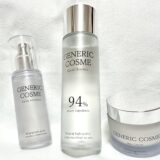 ジェネリック化粧品をお試し！2回目から半額って本当？口コミや実際の使用感まとめ【推せるコスメ】