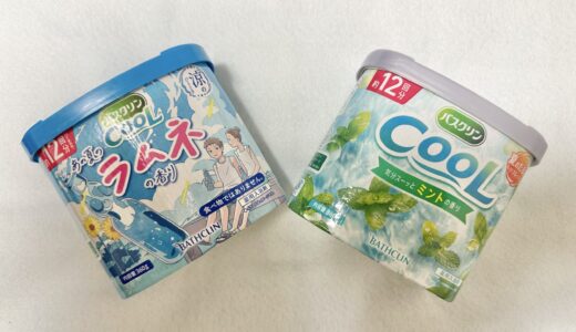 下のソーシャルリンクからフォロー
