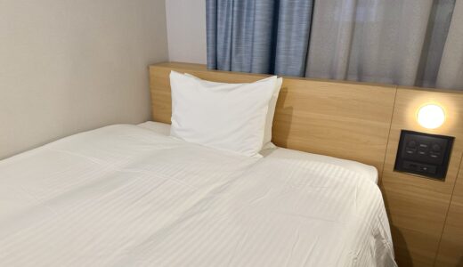 下のソーシャルリンクからフォロー