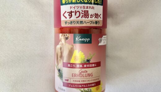 下のソーシャルリンクからフォロー