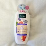 クナイプ バスミルク イチジクミルクをお試し！赤ちゃんの匂いになれる？口コミや実際の使用感まとめ