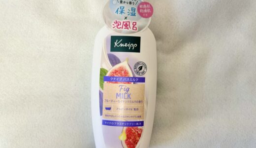 下のソーシャルリンクからフォロー