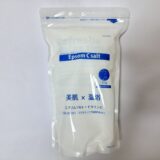 エプソムCソルトの口コミ・評判まとめ！効果・使い方・普通のエプソムソルトとの違い